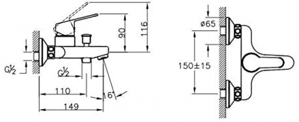 Punto Misto A42599 Banyo Bataryası