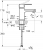 Punto Deco A41076 Lavabo Bataryası