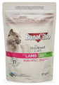 BonaCibo Pouch Kuzu Etli Kısır 85 gr resim