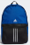 Adidas Classic 3 Sırt Çantası