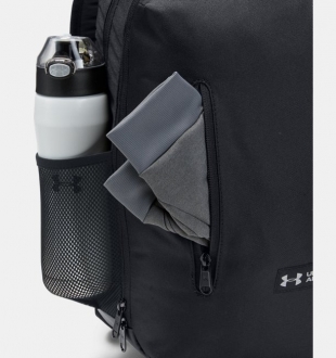 Under Armour Roland Sırt Çantası