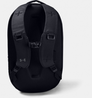 Under Armour Guardian 2.0 Sırt Çantası
