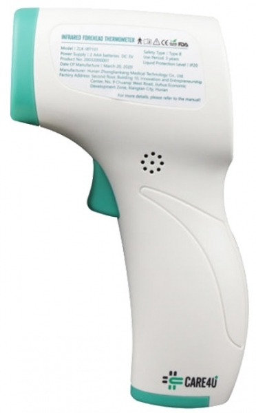 Care4u Urovo Tabanca Ateş Ölçer