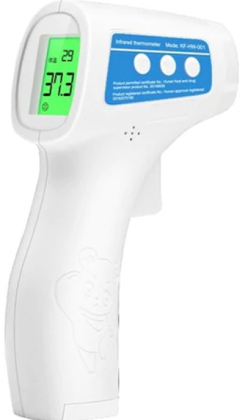 Corelife CoreLife KW-HW001 Tabanca Ateş Ölçer
