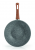 Karaca Silver Stone Bio Granit Wok Tava 28 cm