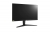 LG UltraGear 27GL63T-B Monitör