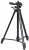 Slik GX-6300 Tripod