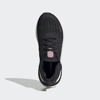 Adidas Ultraboost Summer RDY Kadın Spor Ayakkabı