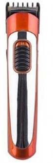 Braons BRS-607 Saç Kesme Makinesi