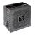 Thermaltake Smart BX1 750W