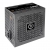 Thermaltake Smart BX1 550W