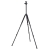 Slik Pro 700BHX Tripod