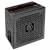 Thermaltake Toughpower GX1 700W