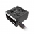 Thermaltake Smart 430W