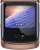 Motorola Razr 2020