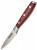 Karaca Japanese Red Soyma Bıçağı 9 cm