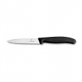 Victorinox VT 6.7733 Soyma Bıçağı 10 cm resim