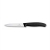 Victorinox VT 6.7733 Soyma Bıçağı 10 cm
