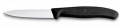Victorinox VT 6.7603 Soyma Bıçağı 8 cm resim