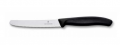 Victorinox VT 6.7833 Domates Bıçağı 11 cm resim