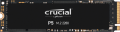 Crucial P5 2 TB (CT2000P5SSD8) SSD