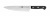 Zwilling Gourmet Bıçak Seti 2 Parça