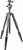 Vanguard Veo 2 235CB Tripod