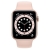Apple Watch Series 6 (44mm) Altın Rengi Alüminyum Kasa ve Spor Kordon Akıllı Saat