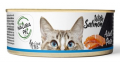 Eco Natura Pet Yetişkin Somonlu 80 gr resim