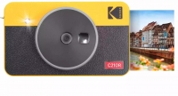 Kodak Mini Shot 2 Combo Retro resim