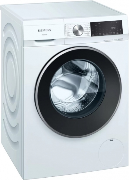 Siemens WG52A2X0TR Çamaşır Makinesi