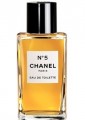 Chanel No 5 EDT 100 ml Kadın Parfümü Parfüm