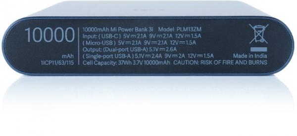 Xiaomi Mi 3 PLM13ZM 10000 mAh Powerbank
