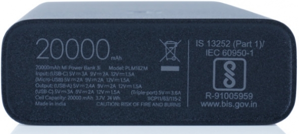 Xiaomi Mi 3 20000 mAh Powerbank