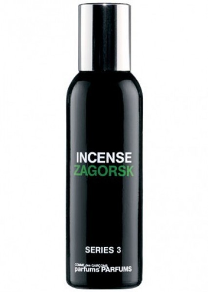 Comme Des Garcons Incense Zagorsk EDT 50 ml Unisex Parfümü