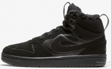 Nike Court Borough Mid 2 resim