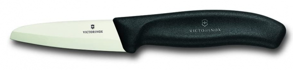 Victorinox VT 7.2003.08G Soyma Bıçağı 8 cm