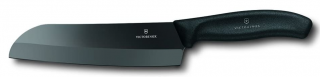 Victorinox VT 7.2533.17G Santoku Bıçağı