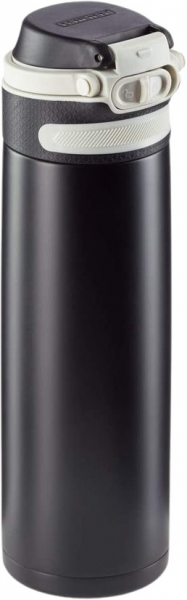 Leifheit Flip Insulating Mug Termos (600 ml)