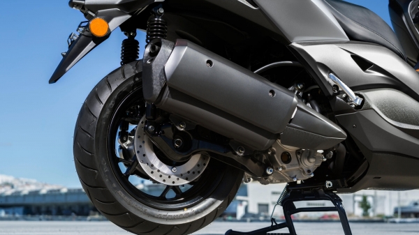 Yamaha XMAX 250 Scooter