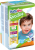 Babylino Sensitive 7 Beden 14 Adet Bebek Bezi