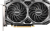 MSI Radeon RX 5500 XT Mech 8G Ekran Kartı