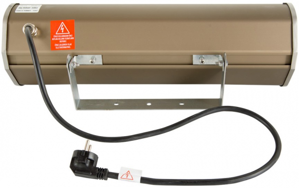 Cafesun Bright 2000W Infrared Isıtıcı (2000 W)