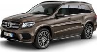 2016 Mercedes GLS 350d 3.0 CDI 258 BG 4MATIC 9G-Tronic Power (4x4) resim