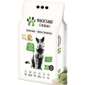 Magicsand Kavun Kokulu İnce Taneli 20 lt resim