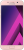 Samsung Galaxy A5 (2017)