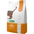 Nature's Protection Indoor Tavuklu ve Hindili Yetişkin 2 Kg resim