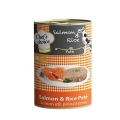 Chef's Choice Somonlu Pirinçli Ezme 400 gr resim