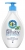Penaten Baby Ultra Sensitiv 400 ml Şampuan