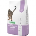 Nature's Protection Sensitive Digestion Hindi Etli Yetişkin 2 kg resim